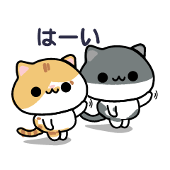 OMI & TSUMUGI First LINE stamp