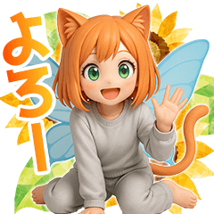 Everyday Neet-nya Cat Fairy