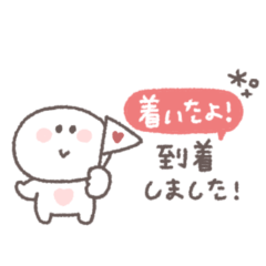 small small White smiley sticker #97