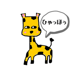 Yuriringo_20250901174632