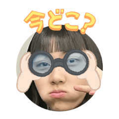 Uchinoko stamp_2025090136003