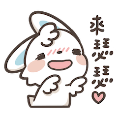 HoooLooo Monster 3 : Do u love me?