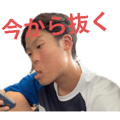 zeniyade_20250831164123