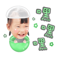 小乖乖的日常貼圖