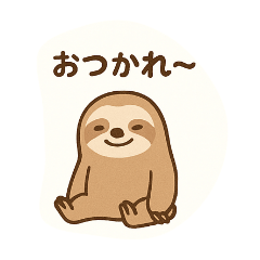 The Ultimate Laid-Back Sloth