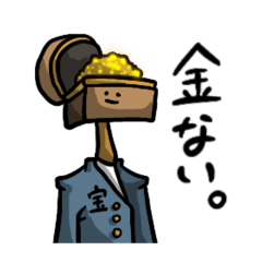 10秒リクエスト【第2話】