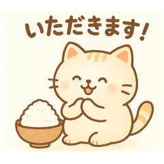 You_20250901222855