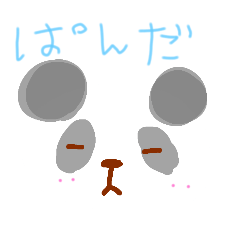 nakajima  miho_20250902052534