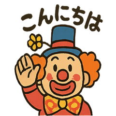 Circus Friends Lively Stickers