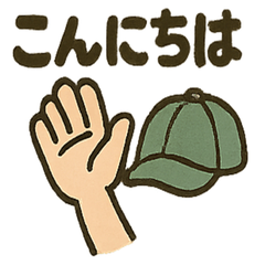 Everyday Outdoor Stickers