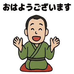 Rakugo Performer Stickers