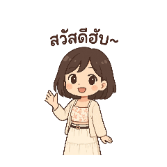 kiki_20250902110604