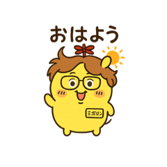 big yoshida_20250831185934