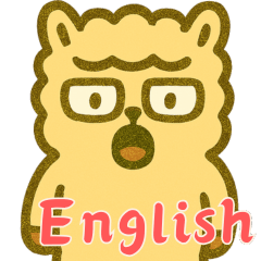 Alpaca Baby: Meh Mood (English) Ver4