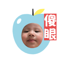 啾是這麼可愛2.0