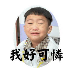 078變身