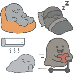 QQ 회색 꼬마 유령-폐기편