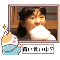 Rika Rika_20250831210924