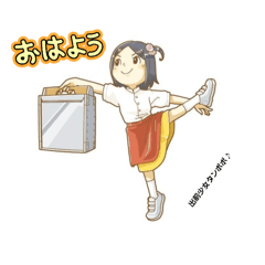 神戸インディペンデント映画祭