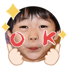 Uchinoko stamp_2025090236001