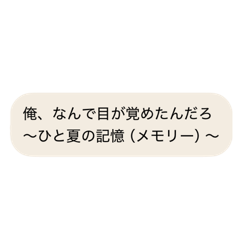 h_20250901051631