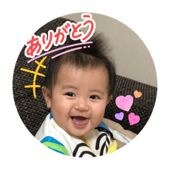 ayatama_20250902125839