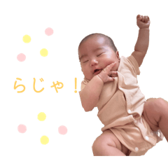 natsumi_20250902131816