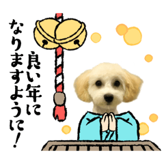 eririn_20250902003200