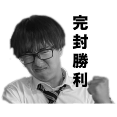chiikun_20250902135155