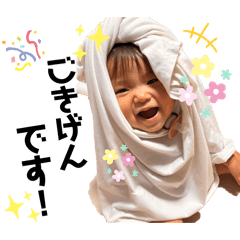 sorajiro_20250902135538