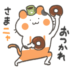 TSUKUNE Cat Sticker2