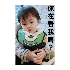 小皮日常生活用語