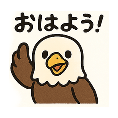 Cute Eagles & Hawks: Daily Stickers