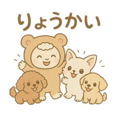 papapapa_20250902092313