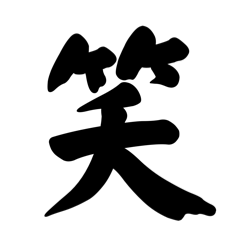 Akari_20250902134546