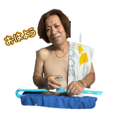 nozomi_20250902160903