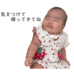 natsumi_20250902091345