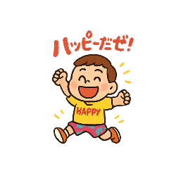 happyyarou