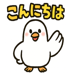 Cute White Dove Stickers