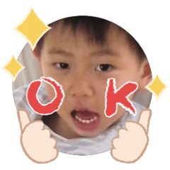 Uchinoko stamp_2025090236003
