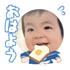 Uchinoko stamp_2025090136004