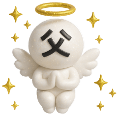 simple and useful for father