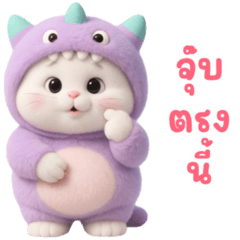 แมว พาสเทล 4 ❤️❤️❤️