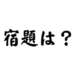 Akari_20250902123322