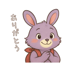 モフ子のLINEスタンプ