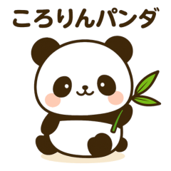 Kororin Panda Cute Daily Stickers