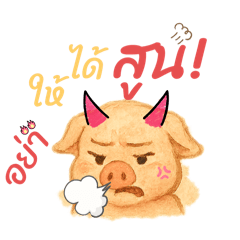 MookeeEsan