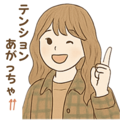 Tohoku Girl Stickers2