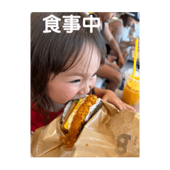 maimai_20250903021918