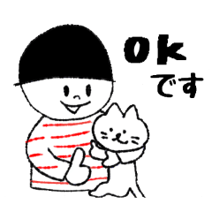 sachi_20250903035426